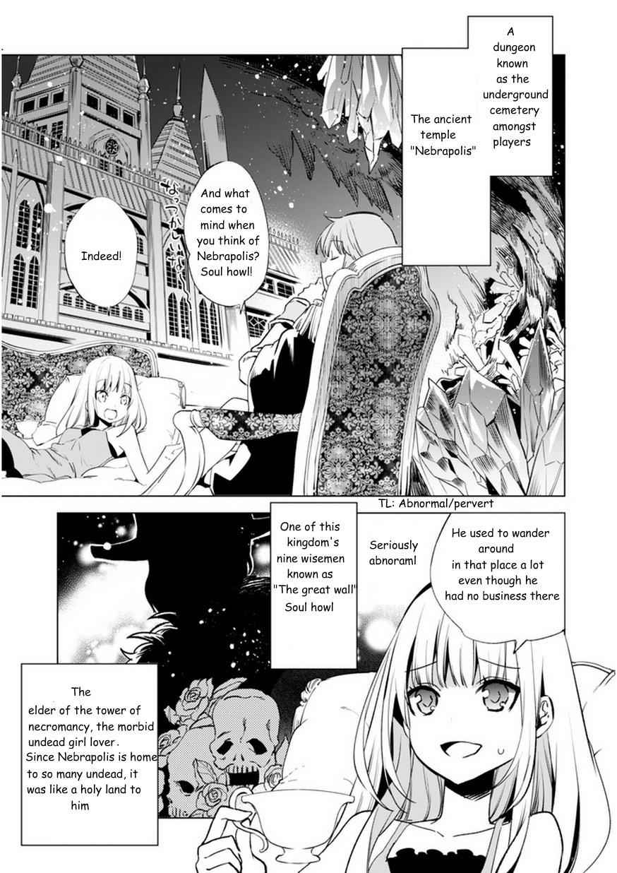 Kenja no Deshi wo Nanoru Kenja Chapter 7 21